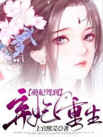 七零糙汉娇女主