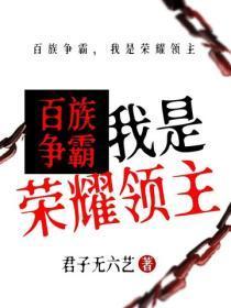 穿书糙汉的宠妻日常