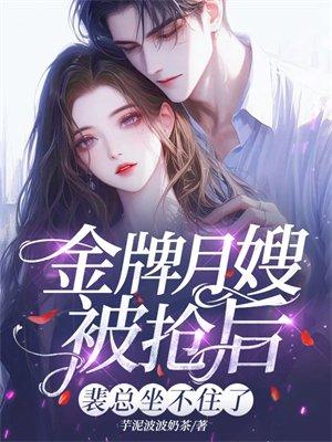 居然还有人说修仙很难