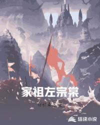 药铺的意思