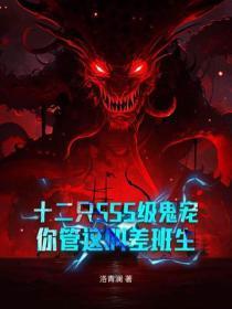 江少宠妻