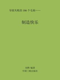 御龙sq1