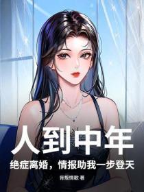吻我全文免费阅读全