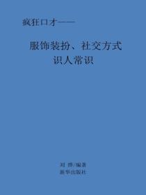 大别胜距离什么意思